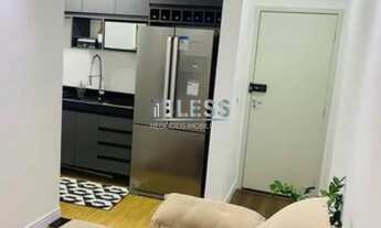 Imagem 5: APARTAMENTO RESIDENCIAL em JUNDIAÍ - SP, RECANTO QUARTO CENTENÁRIO