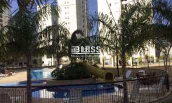 Imagem 5: APARTAMENTO À VENDA NO CONDOMÍNIO ATMOSPHERA (ELOY CHAVES - JUNDIAI)! 2 DORMITÓRIOS, 1 SUI