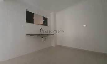 Imagem 6: APARTAMENTO RESIDENCIAL em POÇOS DE CALDAS - MG, BOA ESPERANÇA