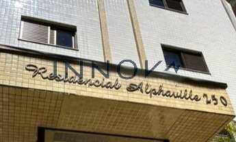 Imagem: APARTAMENTO RESIDENCIAL em POÇOS DE CALDAS