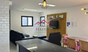 Imagem 5: Casa a venda no Condomínio fechado Reserva da Mata em Jundiaí