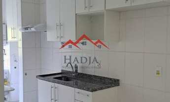 Imagem: APARTAMENTO À VENDA NO FLEX II JUNDIAÍ-SP