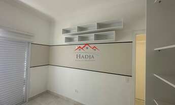 Imagem 7: Casa a venda em condomínio Reserva da Mata em Jundiaí SP