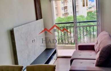 Imagem: Apartamento para alugar no condomínio Maxi