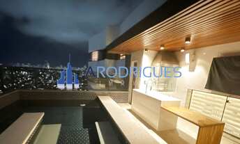 Imagem 7: Cobertura 4/4 com 311m² no Horto Florestal ( PORTEIRA FECHADA