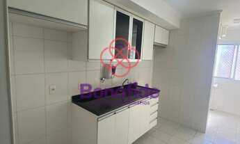 Imagem: APARTAMENTO PARA VENDA, EDIFICIO FONTANA