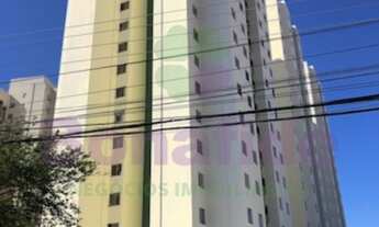 Imagem: APARTAMENTO PARA VENDA, LOCALIZADO NO EDIFÍCIO