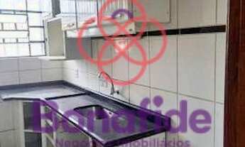 Imagem 3: CASA PARA VENDA, BAIRRO RESIDENCIAL PACAEMBU, CIDADE DE JUNDIAÍ