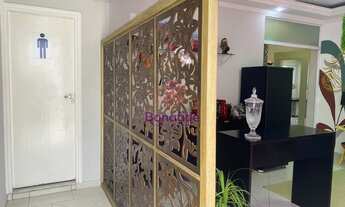 Imagem 2: SALÃO COMERCIAL PARA LOCAÇÃO , LOCALIZADO NO BAIRRO VIANELO, NA CIDADE DE JUNDIAÍ