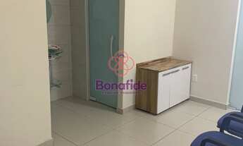 Imagem 5: SALA COMERCIAL PARA LOCAÇÃO, LOCALIZADA NO BAIRRO VIANELO, EM JUNDIAÍ