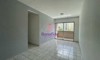 Imagem: APARTAMENTO A VENDA, RESIDENCIAL ANCHIETA