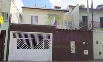 Imagem: CASA A VENDA, PARQUE DA REPRESA, JUNDIAÍ