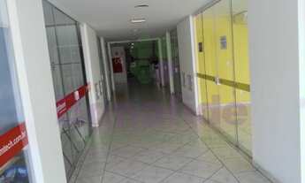 Imagem 6: SALA COMERCIAL, NEW TIMES OFFICE, VILA ARENS, JUNDIAÍ