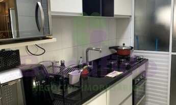 Imagem 5: APARTAMENTO PARA VENDA, CONDOMÍNIO PRACTICE CLUB HOUSE, RUA DO RETIRO, JUNDIAÍ