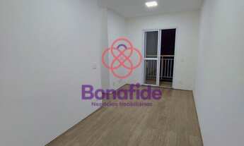 Imagem: APARTAMENTO PARA VENDA, LOCALIZADO NO EDIFÍCIO