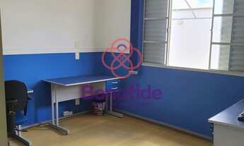 Imagem 5: CASA COMERCIAL PARA VENDA OU LOCAÇÃO, VILA PROGRESSO, JUNDIAÍ