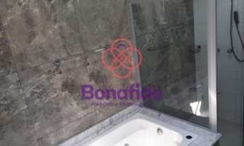 Imagem 6: CASA TÉRREA, PARQUE RESEDÁS, CAFEZAL 2, ITUPEVA