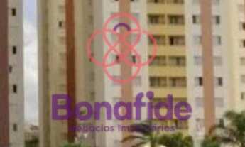 Imagem: APARTAMENTO A VENDA LOCALIZADO NO EDIFÍCIO