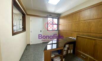 Imagem 3: SALA COMERCIAL PARA LOCAÇÃO, EDIFÍCIO SANTO IVO, BAIRRO CENTRO, NA CIDADE DE JUNDIAÍ