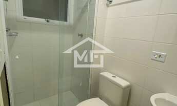 Imagem 5: APARTAMENTO RESIDENCIAL em ITU - SP, RECANTO DOS PÁSSAROS