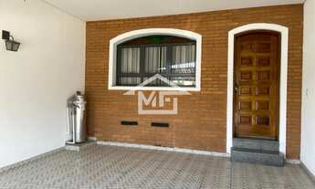 Imagem: CASA RESIDENCIAL em ITU - SP, JARDIM SANTA