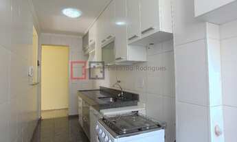 Imagem 3: APARTAMENTO RESIDENCIAL em CAMPINAS - SP, MANSÕES SANTO ANTÔNIO