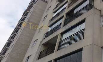 Imagem 3: Barra Funda 59,00m² 2 dts/ste terraço 1 vaga R$ 480.000,00 - PROXIMO AO WAL MART