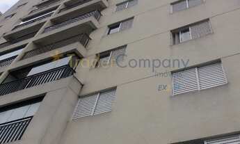 Imagem 2: Barra Funda 59,00m² 2 dts/ste terraço 1 vaga R$ 480.000,00 - PROXIMO AO WAL MART