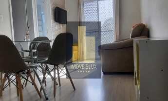 Imagem 5: Apartamento à venda em São Paulo-SP, Jardim Ampliação: 1 quarto, 1 suíte, 2 salas, 1 vaga