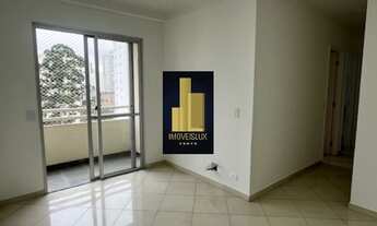 Imagem: APARTAMENTO RESIDENCIAL em SÃO PAULO