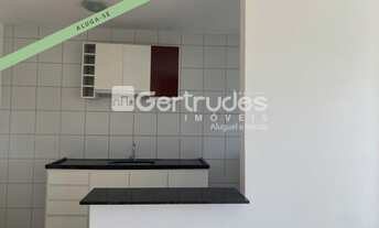 Imagem 4: Apartamento para alugar 2 quartos no Condomínio Paradiso