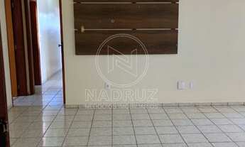 Imagem 3: Apartamento de 3 quartos com suíte em condomínio no Bom Jardim, São José do Rio Preto-SP