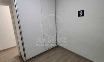 Imagem 2: Apartamento à venda e locação na Vila Ercília, São José do Rio Preto-SP: 2 quartos, 1 suít