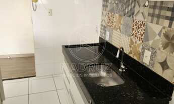 Imagem 3: Apartamento à venda e locação na Vila Ercília, São José do Rio Preto-SP: 2 quartos, 1 suít