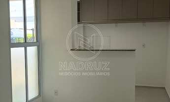 Imagem: Aluguel de Apartamento em Condomínio em