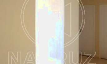 Imagem: Apartamento de 2 quartos com suíte em condomínio