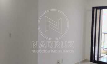 Imagem: Excelente Apartamento de 2 quartos com suíte