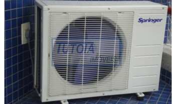 Imagem 7: APARTAMENTO À VENDA NO PARAÍSO, SÃO PAULO