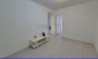 Imagem: APARTAMENTO À VENDA NA VILA MARIANA, SÃO