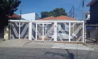 Imagem: CASA À VENDA VILA RÉ, SÃO PAULO