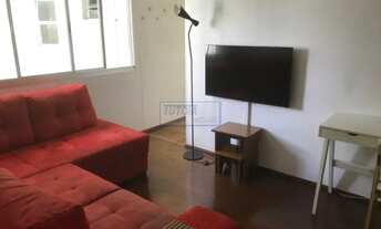 Imagem: APARTAMENTO A VENDA NO JARDIM VILA MARIANA