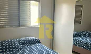 Imagem 5: APARTAMENTO RESIDENCIAL em SÃO JOSÉ DO RIO PRETO - SP, VILA IMPERIAL