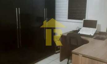 Imagem 5: CASA EM CONDOMÍNIO RESIDENCIAL em SÃO JOSÉ DO RIO PRETO - SP, Condomínio Morada Dos Ipês