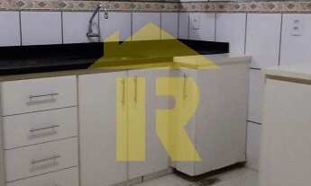 Imagem 5: Apartamento à venda em São José do Rio Preto - SP, Jardim America: 2 quartos, 1 suíte, 1 s