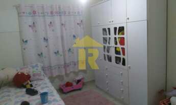 Imagem 7: CASA EM CONDOMÍNIO RESIDENCIAL em SÃO JOSÉ DO RIO PRETO - SP, JARDINS DE ATHENAS