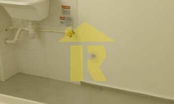 Imagem 3: Apartamento à venda em São José do Rio Preto-SP, Loteamento Abílio Jorge Cury: 2 quartos