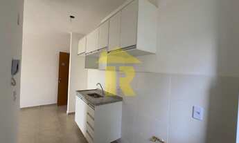 Imagem 3: Apartamento para Venda ou Locação em São José do Rio Preto-SP, Jardim Yolanda: 2 Quartos