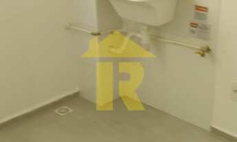 Imagem 2: Apartamento à venda em São José do Rio Preto-SP, Loteamento Abílio Jorge Cury: 2 quartos