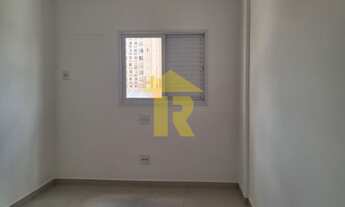 Imagem 5: Apartamento à venda em São José do Rio Preto-SP, Jardim Caparroz: 2 quartos, 1 sala, 1 ban