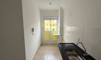 Imagem 4: Apartamento à venda em São José do Rio Preto-SP, Residencial Maria Adélia: 2 quartos, 1 sa